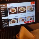 천안 양식 맛집 쿠치나후 재료를 아끼지 않는 파스타와 스테이크 후기