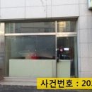 용인신봉동우체국 이미지