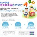 대화C&L 이미지