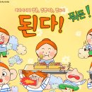 크리에이티브크리에이터