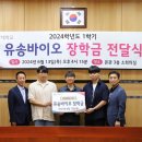 재학축산 이미지