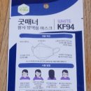 익산초당약국 이미지