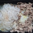 갱상도야채고기찜 이미지