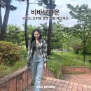 비바브라운 브리드 오버핏 포켓 긴팔 체크 셔츠(85-VIVA066) 후기 무신사 셔츠 추천