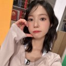 유빈