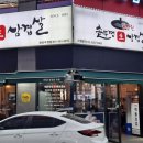 동두천-041 이미지