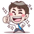 화성가스 주식회사