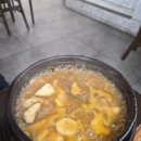 화포식당 당산영중로점