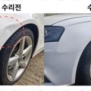 가진모터스 이미지