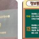 삼우통상 이미지