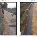 산이중학교 이미지