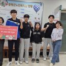 증평군청소년문화의집 이미지