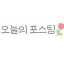 무주풀빌라옐로스톤펜션 이미지