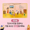 해피북 이미지