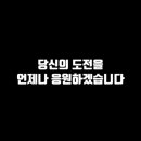 GYM609 네이버블로그