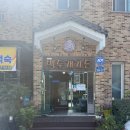 백두개가든 | 군산 나운동 삼계탕 | 백두개가든