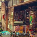 과자의 집 이미지