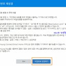 삼성아이디 이미지