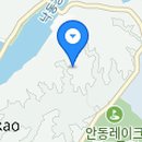(재) 행복전통마을 (서운정)