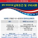 캐피토리움 Daum카페