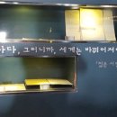 목포녹즙