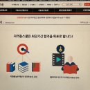 독공 전산회계1급(실기) 이미지