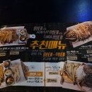포닭스 이미지