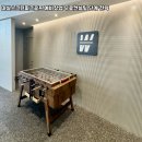 마실컨설팅 네이버블로그