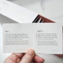 물대용차 연예인부기차 엘피지오 피지오티 빼다/채우다 후기