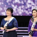 미스코다리 이미지