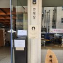 GS25 신당중앙 이미지