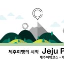 무지개문구사