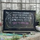 [공지] 안녕오토캠핑장 10번 사이트 후기 : 낚시 가능한 오션뷰 캠핑장