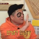 이가스튜디오