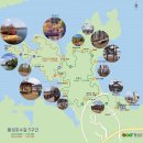 제2회 횡성호수길 트레킹 및 병지방계곡 단합행사 공지 이미지