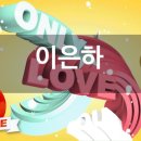 １２３노래방 이미지