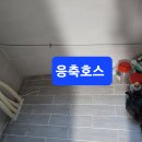 성원환경 이미지