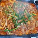 오색쌈밥 이미지