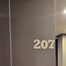 연경빌딩 | 대구 수성구 연경반점 / 모임에 좋은 장소 / 맛뿐만아니라 양도 푸짐 착한가격😊