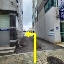 법무사임승택사무소