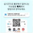 OP PC 이미지