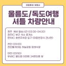 석소편의점 이미지