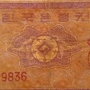 돈이네 - 구로구 경인로53길 15 | 돈이네