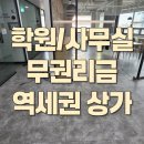 30170-1-108 이미지