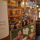 부명농장 이미지