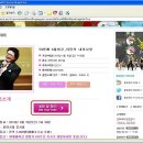 6월 15일 "천콘" 티켓예매 방법입니다!! Re:(공연안내)6월15일 천안 시청 봉서홀 --이한 천원의콘서트 이미지