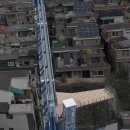 수정4동체육공원 이미지