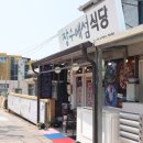 카카오 이미지