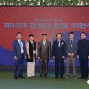 선양상회 이미지