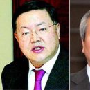 신한은행(조흥은행) 이미지